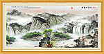 大厅山水画