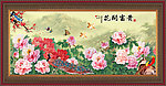 花开富贵