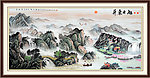 风景画