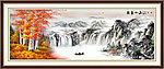 国画山水画