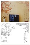陶瓷