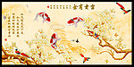 电视背景墙 玉堂春