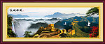 长城