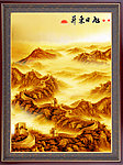 旭日东升