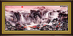 国画山水