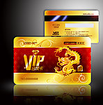 高档金龙vip会员卡