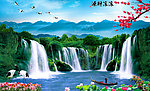山水风景画