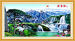 山水风景画