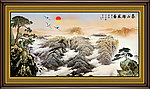 泰山