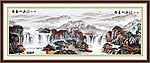 大厅山水画