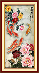 国画牡丹