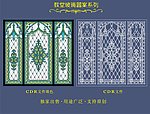 教堂玻璃