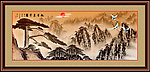 松鹤延年