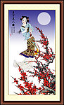 梅花