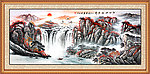 山水国画