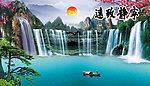 山水风景画