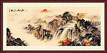 国画山水