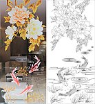 牡丹花 鱼 水纹