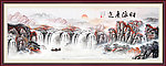 财源广进 国画山水