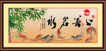 上善若水