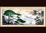 客厅山水画