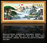 黄山迎客松