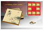 月饼包装礼盒展开图