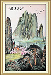 国画山水画