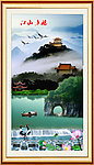 桂林山水