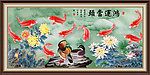 鸿运当头