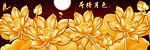 钻石画荷塘月色