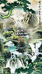 山水