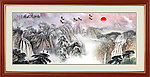 国画山水