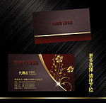 欧式名片