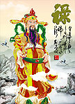 寿星钻石画