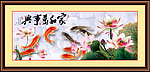 国画荷花
