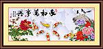 牡丹花