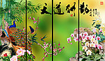 梅兰竹菊