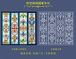 教堂玻璃