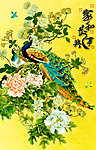 花开富贵