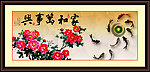 牡丹花