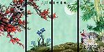 梅兰竹菊