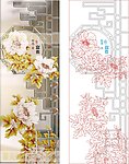 牡丹 富贵
