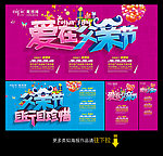 父亲节