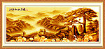 黄山迎客松