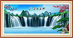 山水风景