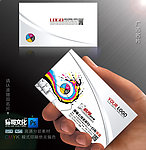 广告名片
