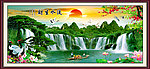 巨幅山水画