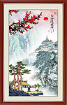 山水