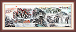 客厅山水画